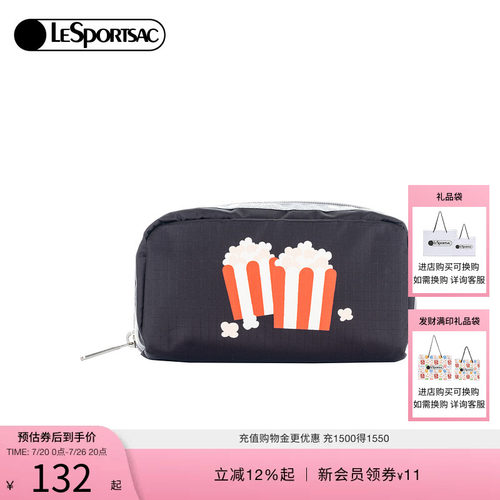 LeSportsac乐播诗手拿包