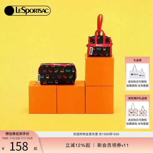 LeSportsac乐播诗手拿包