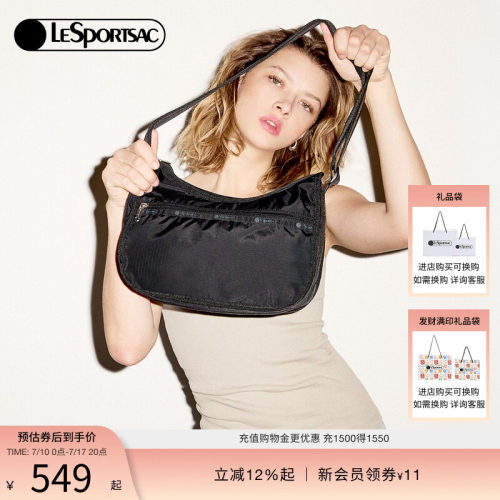 LeSportsac斜挎包乐播诗