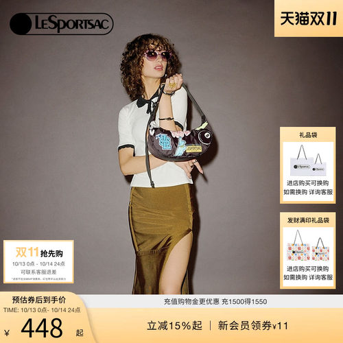 LeSportsac乐播诗斜挎包