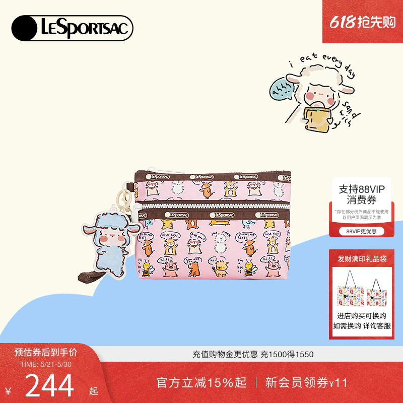LeSportsac乐播诗新款小羊波德莱尔卡通可爱化妆包隔层零钱包女