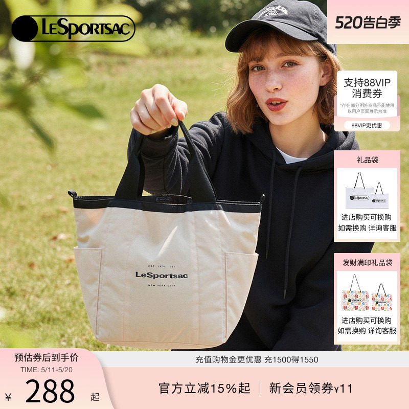 LeSportsac乐播诗新款classic经典百搭撞色手拎包双面托特包
