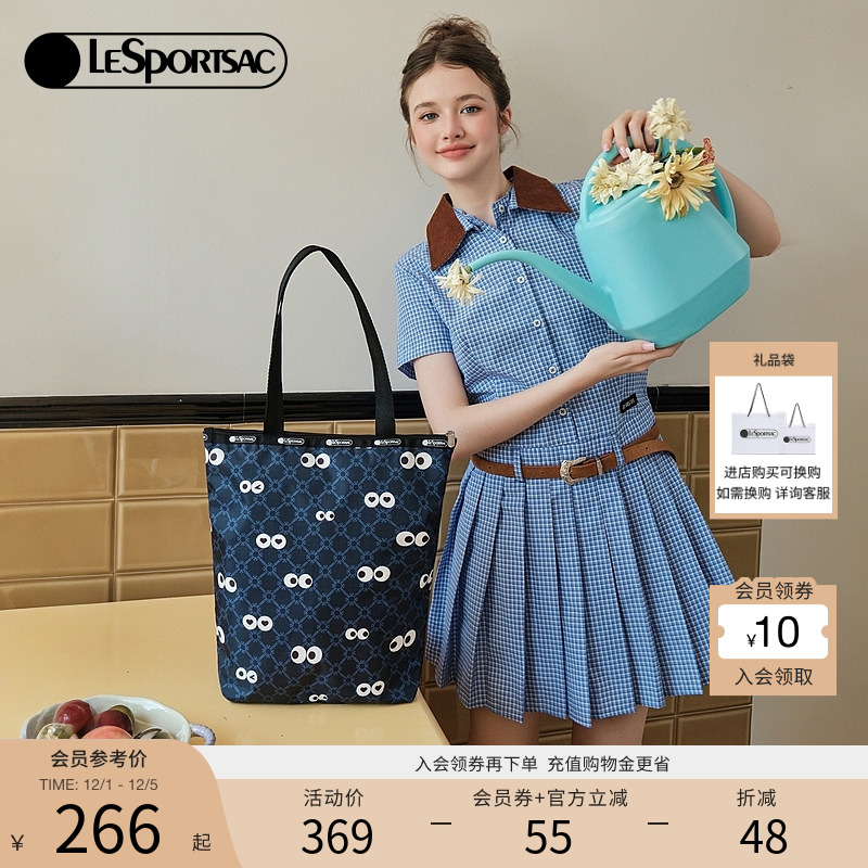 LeSportsac表情系列托特包大容量