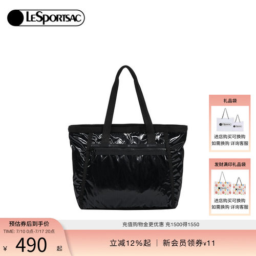 LeSportsac光泽托特包