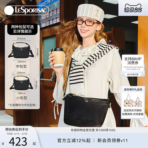 LeSportsac乐播诗黑色手提松松包