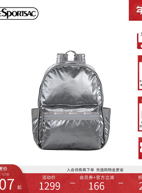 LeSportsac乐播诗25新款CLASSIC系列时髦亮面灰色差旅通勤双肩包