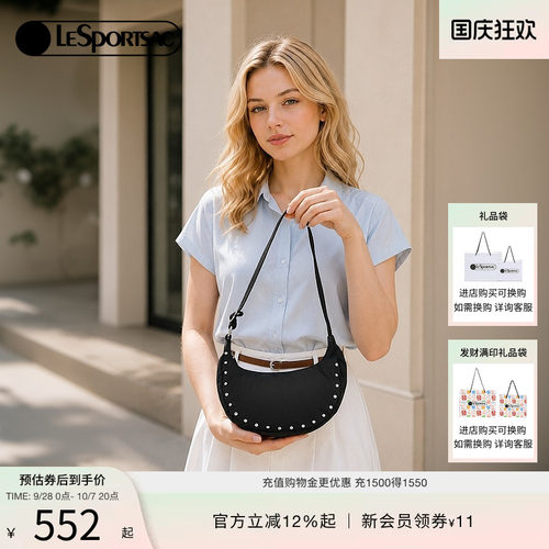 LeSportsac乐播诗单肩包
