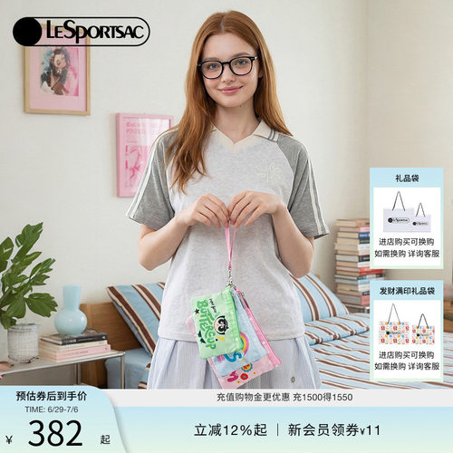 LeSportsac乐播诗手拿包