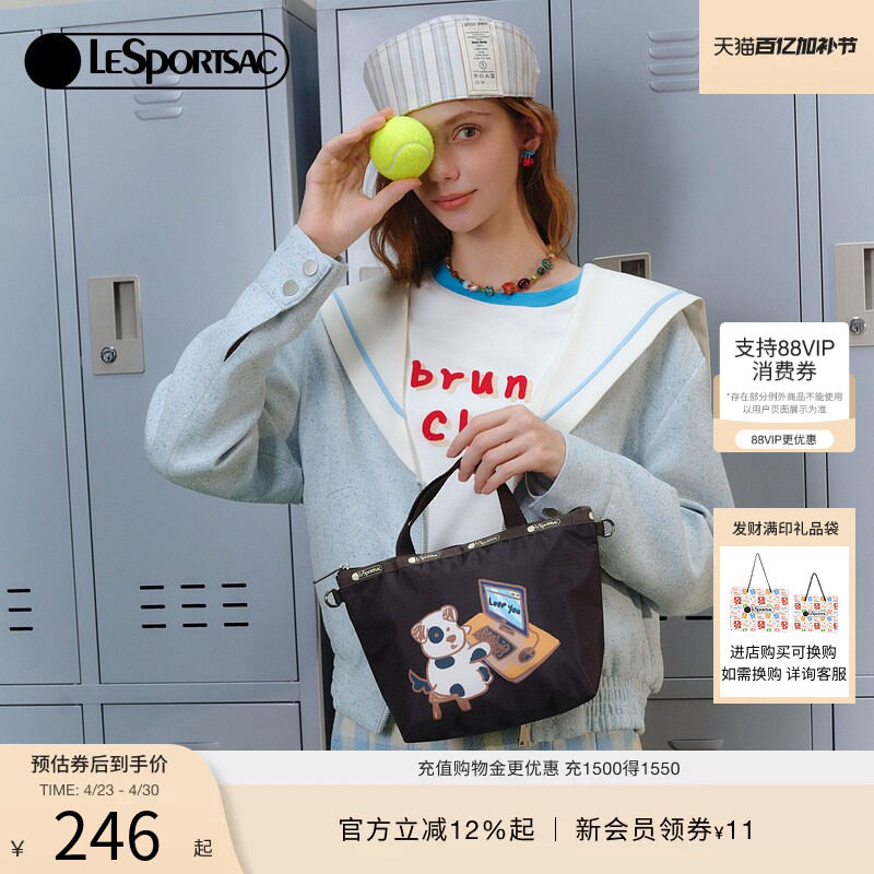 LeSportsac乐播诗新款潮流系列童趣卡通印花通勤出行手提斜挎包