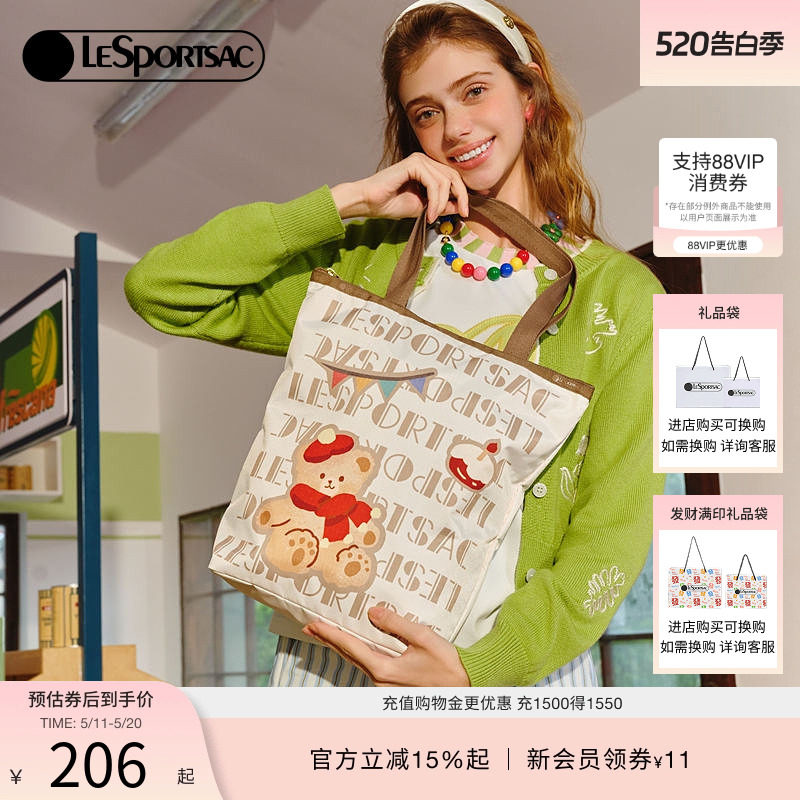 LeSportsac乐播诗新款潮流系列可爱小熊逛街购物袋拉链托特包女