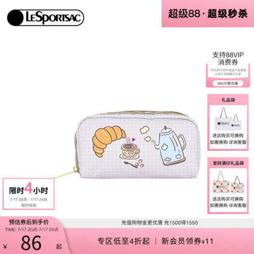 LeSportsac新款潮流系列手拿包