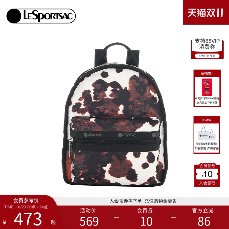 LeSportsac乐播诗双肩包
