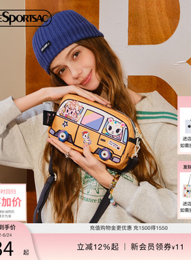 LeSportsac乐播诗TOKIDOKI™合作系列黄色精致印花设计单肩斜挎包
