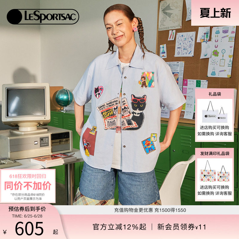 LeSportsac乐播诗衬衫