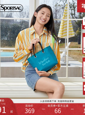 LeSportsac乐播诗新款通勤手提包外出轻便女士托特包tote包