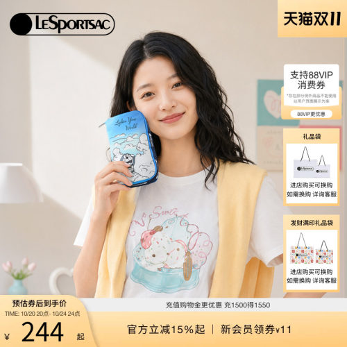 LeSportsac乐播诗手拿包