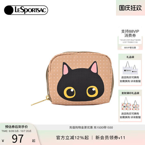 LeSportsac可爱印花零钱包