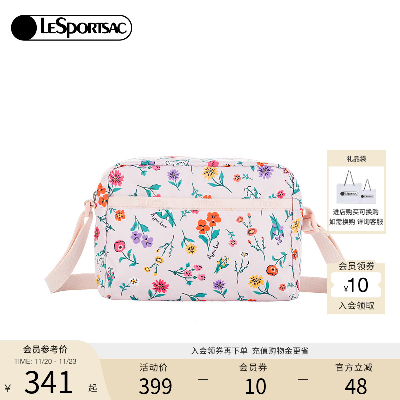 LeSportsac新款经典系列斜挎包