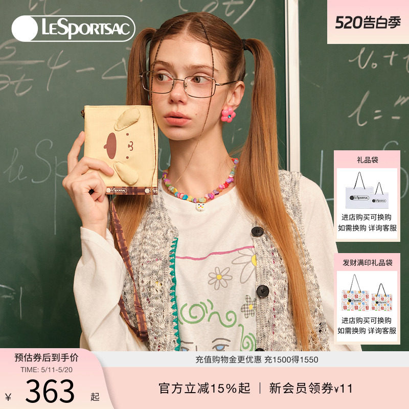 LeSportsac乐播诗三丽鸥布丁狗合作系列卡包多层收纳女手拿零钱包