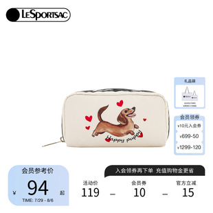 LeSportsac樂(lè)播詩(shī)25新款 TRENDY系列可愛(ài)印花收納零錢包拉鏈?zhǔn)帜冒? /></a>
                <div   id=