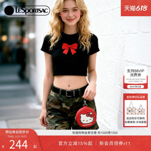 LeSportsac乐播诗挂脖小包