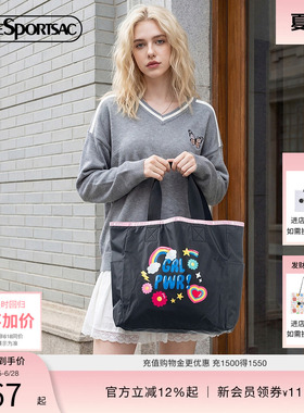 LeSportsac乐播诗新款飞天小女警™系列黑色大容量通勤双面托特包