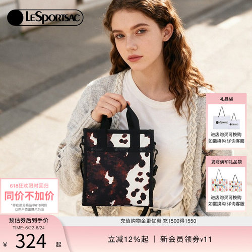 LeSportsac乐播诗斜挎包