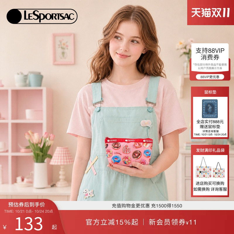 LeSportsac乐播诗手拿包