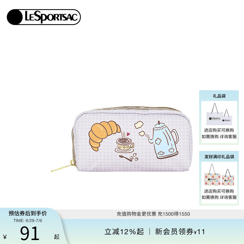 LeSportsac新款潮流系列手拿包