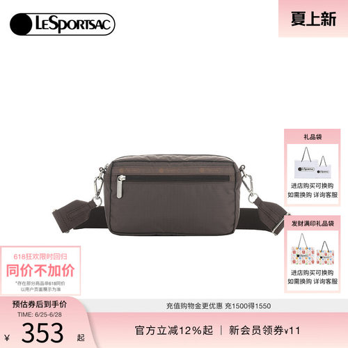 LeSportsac乐播诗斜挎包
