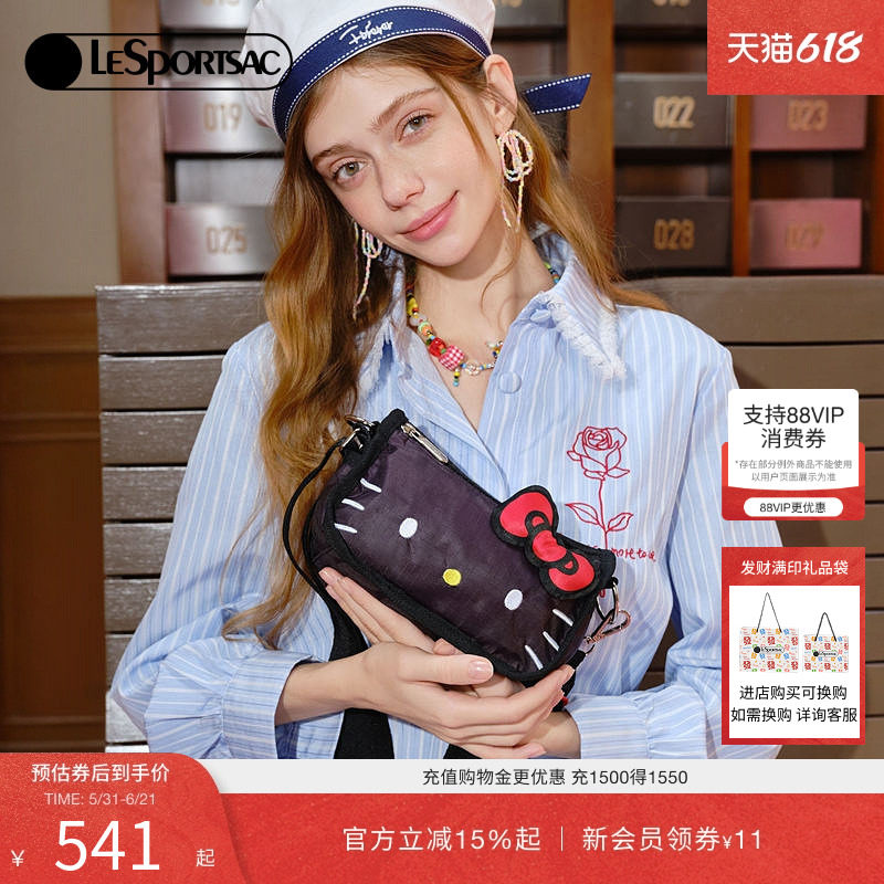 LeSportsac乐播诗HelloKitty凯蒂猫马鞍包可爱单肩斜挎包女手提包