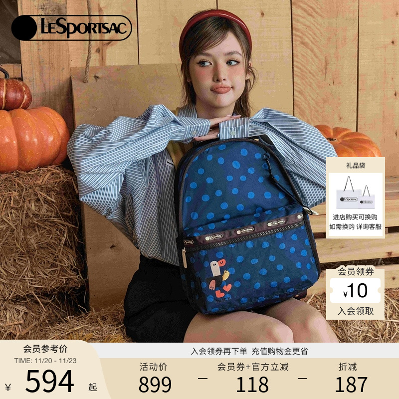 LeSportsac逗鸭联名双肩包