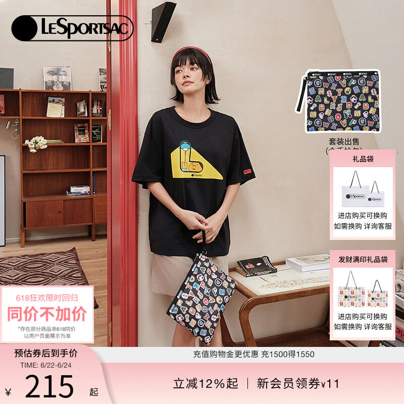 LeSportsacT厂规T恤休闲