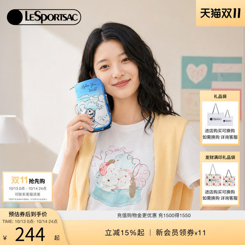 LeSportsac乐播诗手拿包