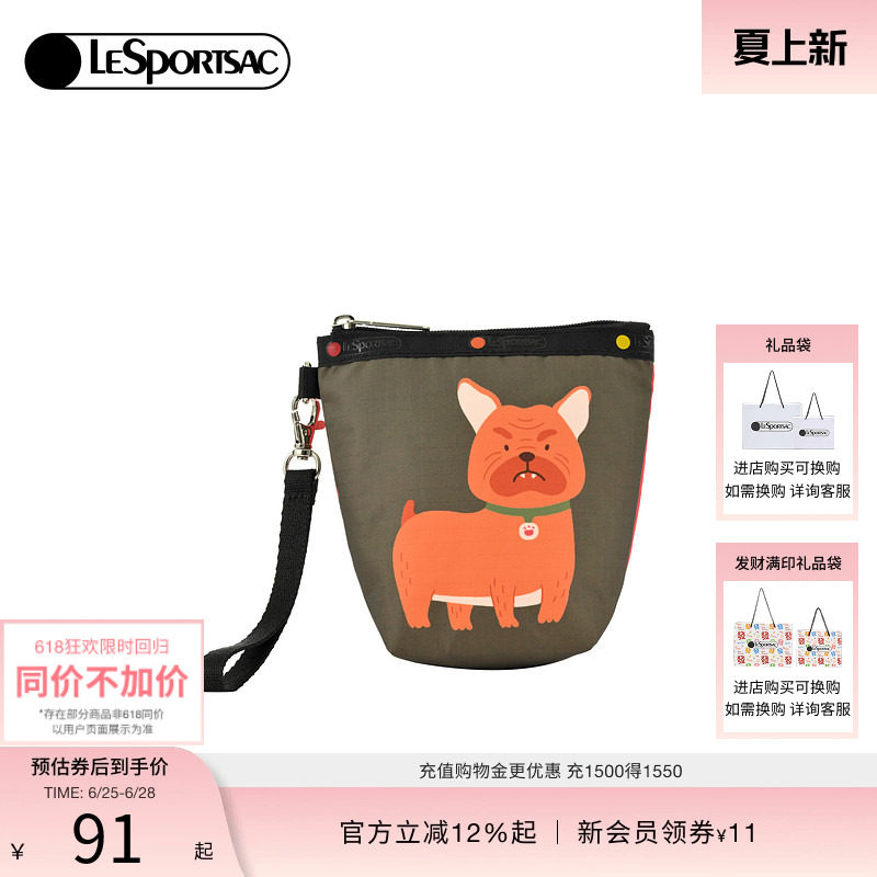 LeSportsac可爱印花手拿包