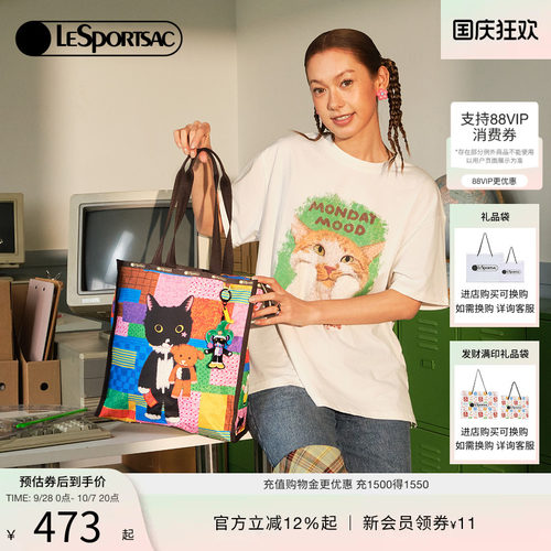 LeSportsac乐播诗托特包