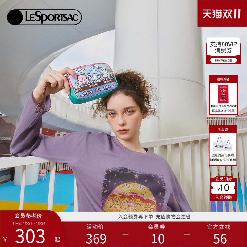 LeSportsac乐播诗手拿包