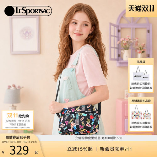 LeSportsac乐播诗斜挎包