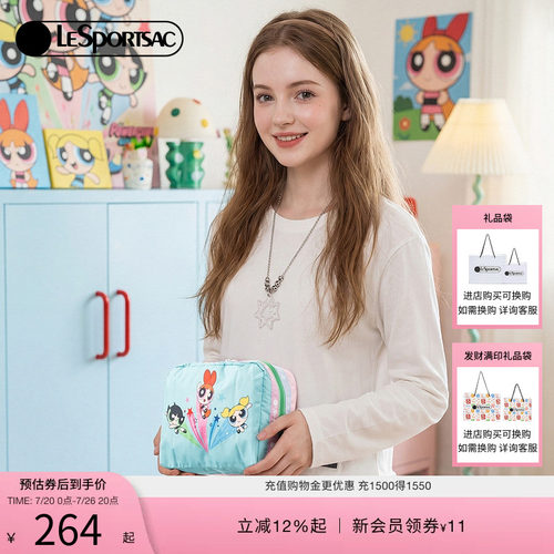 LeSportsac乐播诗手拿包