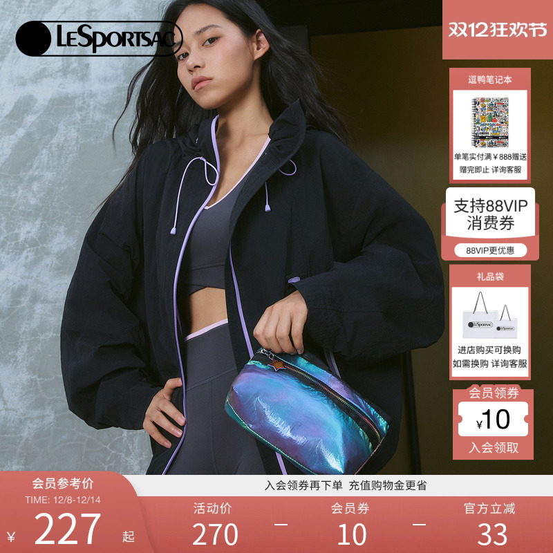 LeSportsac乐播诗手拿包