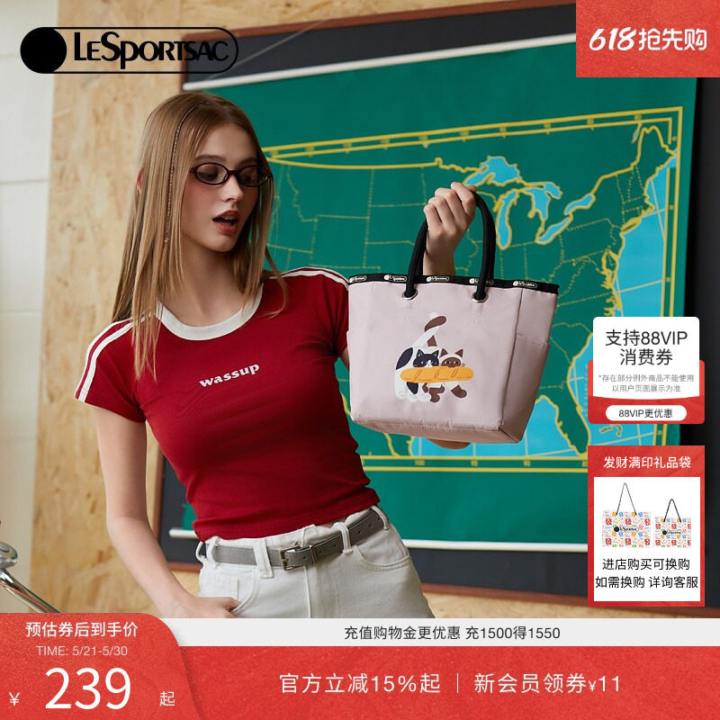 LeSportsac乐播诗菜菜篮子系列可爱猫猫手提包休闲通勤女包托特包