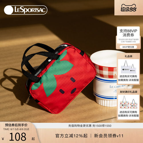 LeSportsac新款潮流系列手拿包