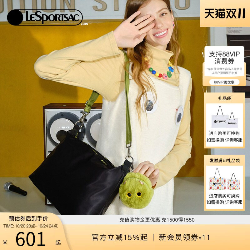 LeSportsac乐播诗新款小怪兽系列可爱包挂高级感黑色通勤斜挎包女