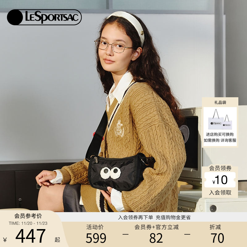 LeSportsac乐播诗大眼仔