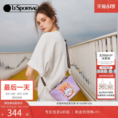 宋继扬同款LeSportsac乐播诗新款小羊波德莱尔系列撞色童趣斜挎包