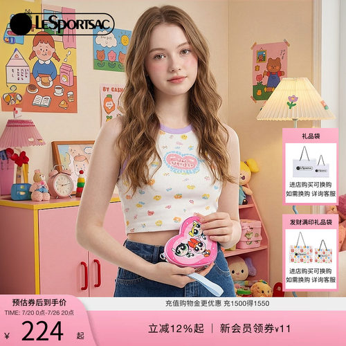 LeSportsac乐播诗手拿包