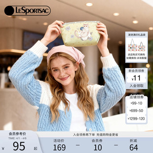 TRENDY系列潮流可爱印花拉链收纳手拿包 LeSportsac乐播诗新款