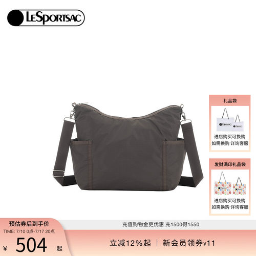 LeSportsac乐播诗斜挎包
