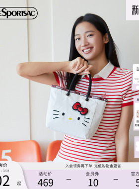 欧阳娣娣金子璇同款LeSportsac乐播诗HELLOKITTY凯蒂猫托特手提包