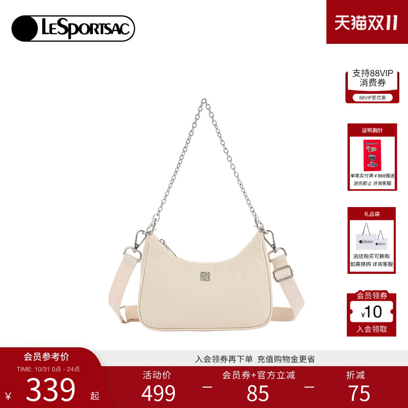 LeSportsac乐播诗新款HOBO系列简约链条通勤百搭单肩腋下包斜挎包 - 封面